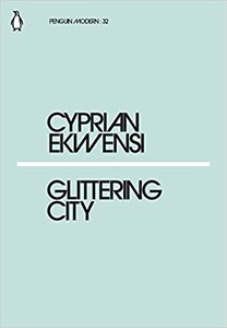 Книги для дорослих: Glittering City