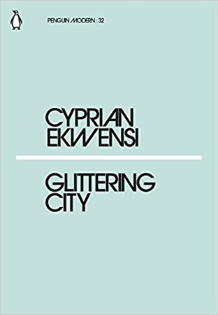 Художественные: Glittering City