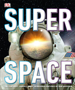 Книги для дітей: SuperSpace