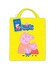 Peppa Pig: Yellow Bag Collection Набор из 10 книг [Ladybird] дополнительное фото 1.