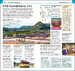 DK Eyewitness Top 10 Seoul дополнительное фото 3.