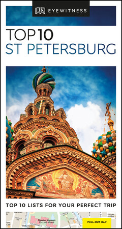 Туризм, атласи та карти: DK Eyewitness Top 10 St Petersburg