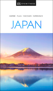 Туризм, атласи та карти: DK Eyewitness Travel Guide Japan