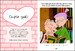 Nickelodeon Hey Arnold! Guide To Relationships дополнительное фото 4.