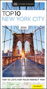 Туризм, атласы и карты: DK Eyewitness Top 10 New York City