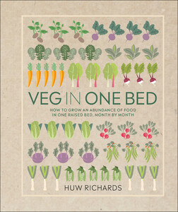 Фауна, флора і садівництво: Veg in One Bed