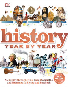 Познавательные книги: History Year by Year - для детей