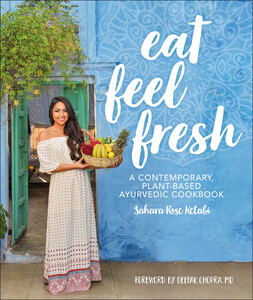 Книги для взрослых: Eat Feel Fresh