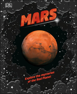 Книги для дітей: Mars