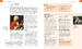 The Complete Classical Music Guide дополнительное фото 6.