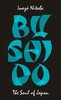 Penguin Great Ideas: Bushido: The Soul of Japan