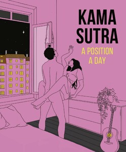 Книги для дорослих: Kama Sutra A Position A Day