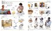 English Ukrainian Bilingual Visual Dictionary with FREE Audio APP [Dorling Kindersley] дополнительное фото 1.
