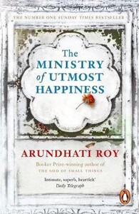 Книги для дорослих: The Ministry of Utmost Happiness (9780241980767)