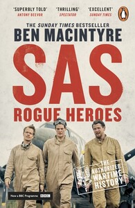 Книги для взрослых: SAS: Rogue Heroes [Penguin]