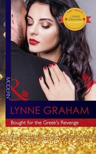 Художні: Bought for the Greeks Revenge - Mills & Boon Modern (Lynne Graham)