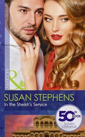 Художественные: In the Sheikhs Service - Mills & Boon Modern (Susan Stephens)
