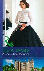 Художні: Modern: Cinderella for the Greek [Harper Collins]