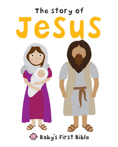 Книги для детей: Story of Jesus
