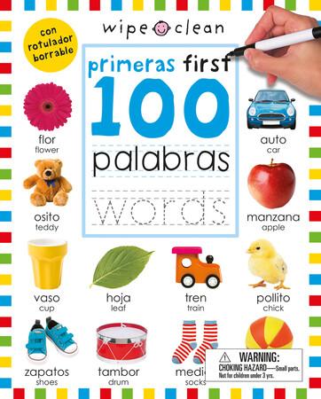 : Wipe Clean: First 100 Words Bilingual (Spanish/English)