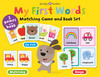 My First Words Matching Set