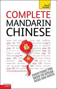 Іноземні мови: Teach Yourself: Complete Mandarin Chinese / Book and CD pack
