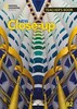 New Close-Up B2 Teacher's Book [National Geographic]