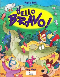 Книги для дітей: Bravo Hello PB