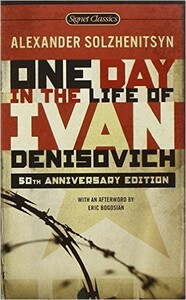 Книги для взрослых: One Day in the Life of Ivan Denisovich