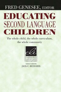 Навчальні книги: Educating Second Language Children [Cambridge University Press]