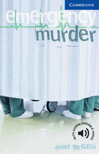 Книги для дорослих: CER 5 Emergency Murder