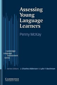 Иностранные языки: Assessing Young Language Learners [Cambridge University Press]