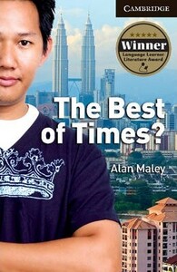 Книги для дорослих: CER 6 The Best of Times?