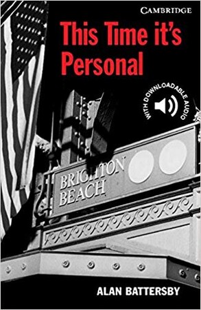 Иностранные языки: CER 6 This Time it's Personal