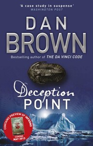 Книги для взрослых: Dan Brown Deception Point [Paperback]
