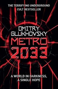 Книги для взрослых: Metro 2033 [Orion Publishing]