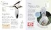 The Bird Book [Dorling Kindersley] дополнительное фото 1.