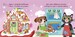 Countdown to Christmas [Dorling Kindersley] дополнительное фото 1.