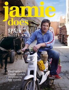Книги для взрослых: Jamie Does [Penguin]