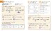 English for Everyone 1 Beginner Course Book: A Complete Self-Study Programme [Dorling Kindersley] дополнительное фото 3.