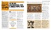 Big Ideas: The Design Book [Dorling Kindersley] дополнительное фото 4.