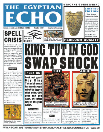Енциклопедії: The Egyptian Echo