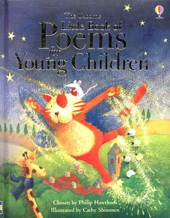 Книги для детей: Poems for young children