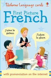 Развивающие карточки: French words and phrases
