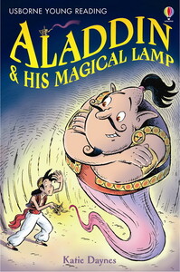 Художественные книги: Aladdin and his Magical Lamp with CD [Usborne]