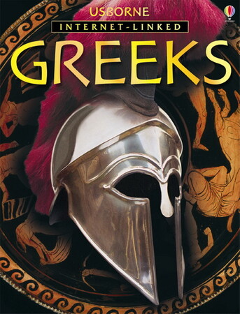 Для середнього шкільного віку: Greeks