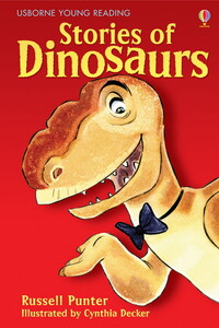 Книги про динозавров: Stories of dinosaurs [Usborne]