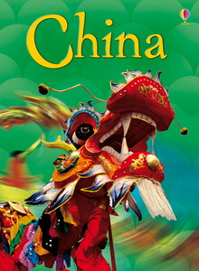 Книги для детей: China