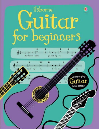 Для младшего школьного возраста: Guitar for beginners