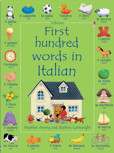 Развивающие карточки: First hundred words in Italian - old
